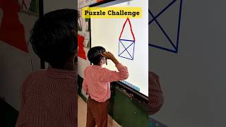 Puzzle Challenge I Mind Game I Ups Karira #shorts #ytshorts #puzzle #mindgames #challenge #funny