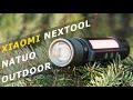 6 ФУНКЦИЙ В ОДНОМ 🔥 Фонарь XIAOMI Youpin NexTool Natuo ОГОНЬ