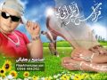 أصابيع رجليكي الفنان فراس الحمزاوي Fingers Foot أصابيع رجليكي الفنان فراس الحمزاوي Fingers Foot