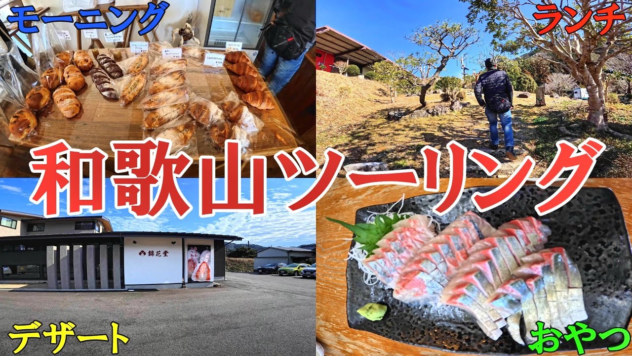 つーさん Mr and Mrs ,MOTO GANG @tsu_san.23 @chika_c.m.k #夫婦 #夫婦