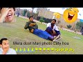 My first vlog with my friend  munawar abbas