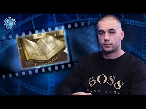 Video: Koje je biblijsko značenje sluškinje?