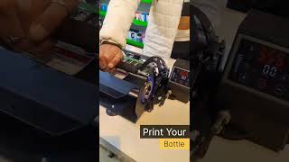 Bottle Heat Press Machine #machine #printing #viral #business #sublimationprint #printing #noida
