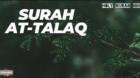 Surah At-Talaq (سورة الطلاق) by Raad Mohammad al Kurdi