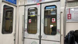 Osaka Metro谷町線22系8編成ドア開閉音シーン