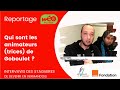 Matélé - Wéo - Reportage sur Goboulot Janvier 2018