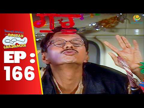 SE 01 EP 166 - Gokuldham Me Hui Patrakar Popatlal Ki Entry ! | Taarak Mehta Ka Ooltah hashmah