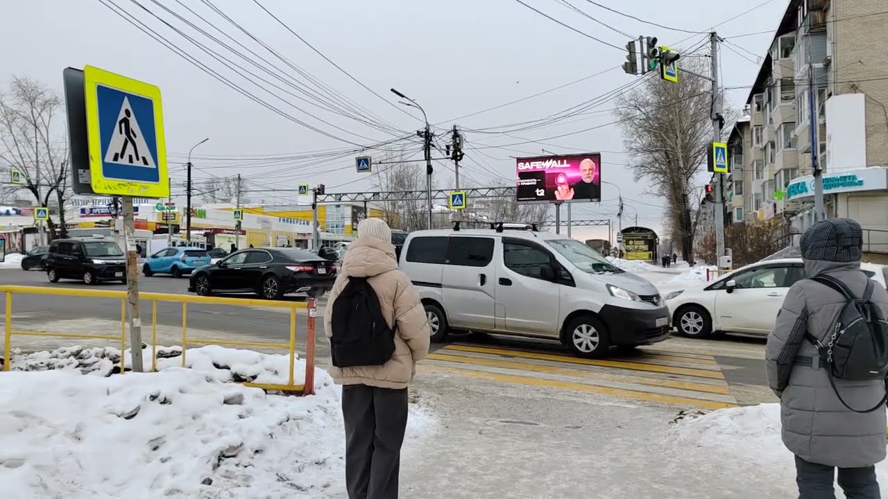 549. Хабаровск. Краснореченская 81 - Малиновского 33. 03.02.26.