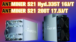 Bitmain Antminer S21 | Bitcoin Miner