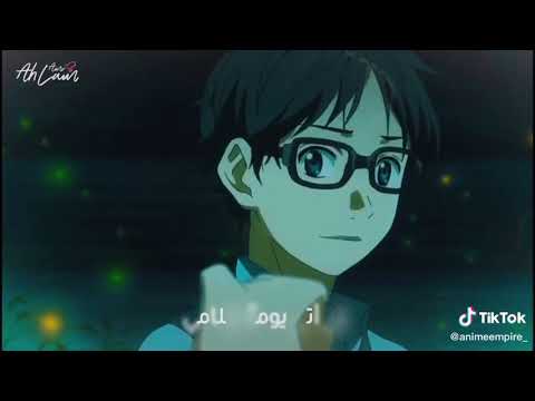 اغنيه ان هذا الكون على انمي لاتفوتك