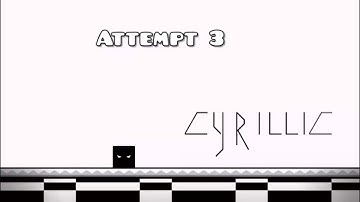 [Impossible Level] Divine Geometry 8% (Furthest Possible Distance) by Cyrillic