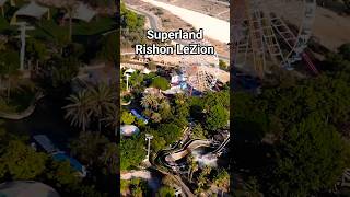 Superland панорама! Парк аттракционов в Ришон ле-Цион (Rishon LeZion).