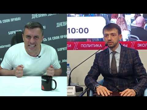 Министр назвал зарплату в 37 тысяч достойной