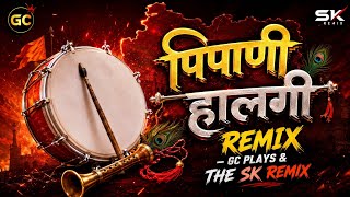 PIPANI / HALGI DANCE MIX = GC PLAYS & DJ SK REMIX