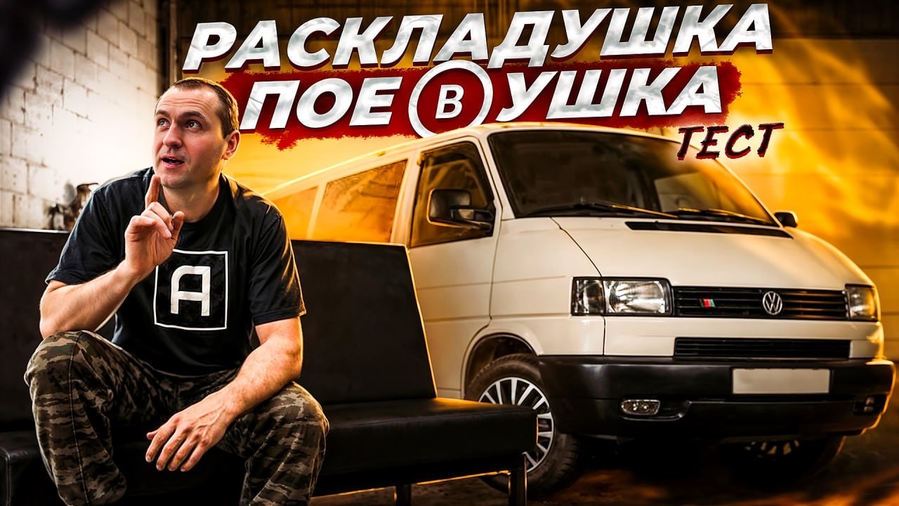 Latest Title & Thumbnail