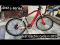 Ghm lseries electric cycle full review best electric cycle in2024