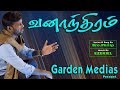 Tamil christian song  vanaanthiram  by brophilip  garden medias