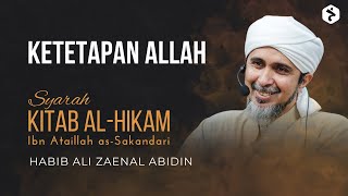 Setiap hembusan nafasmu telah ditetapkan | Kitab al-Hikam Ibn Athaillah | Habib Ali Zaenal Abidin