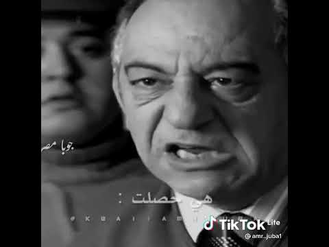 اجمد حالة وتس بتحبو فطين ولا ميشو