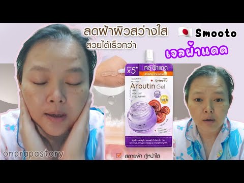 ผลสลากกินแบ่งรัฐบาล วันที่ 1 พย. 2567