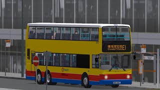[OMSI 2] [GG2] CTB E1 飛機維修區 Airport Maintenance Area - 機場博覽館 Grundorf Expo
