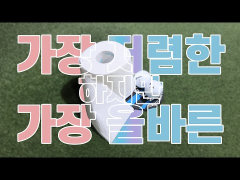 🌈🌈백스윙에서는 힌징이 가장 중요합니다 / AGOLF / 골프레슨 / 정승진