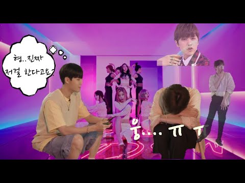 [b1a4/걸그룹 댄스] 걸스데이 something 추는 산들ㅋㅋㅋㅋ