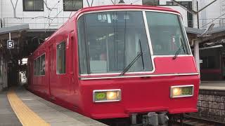 名鉄5700系 5704f(普通岐阜行き）犬山駅 発車‼️