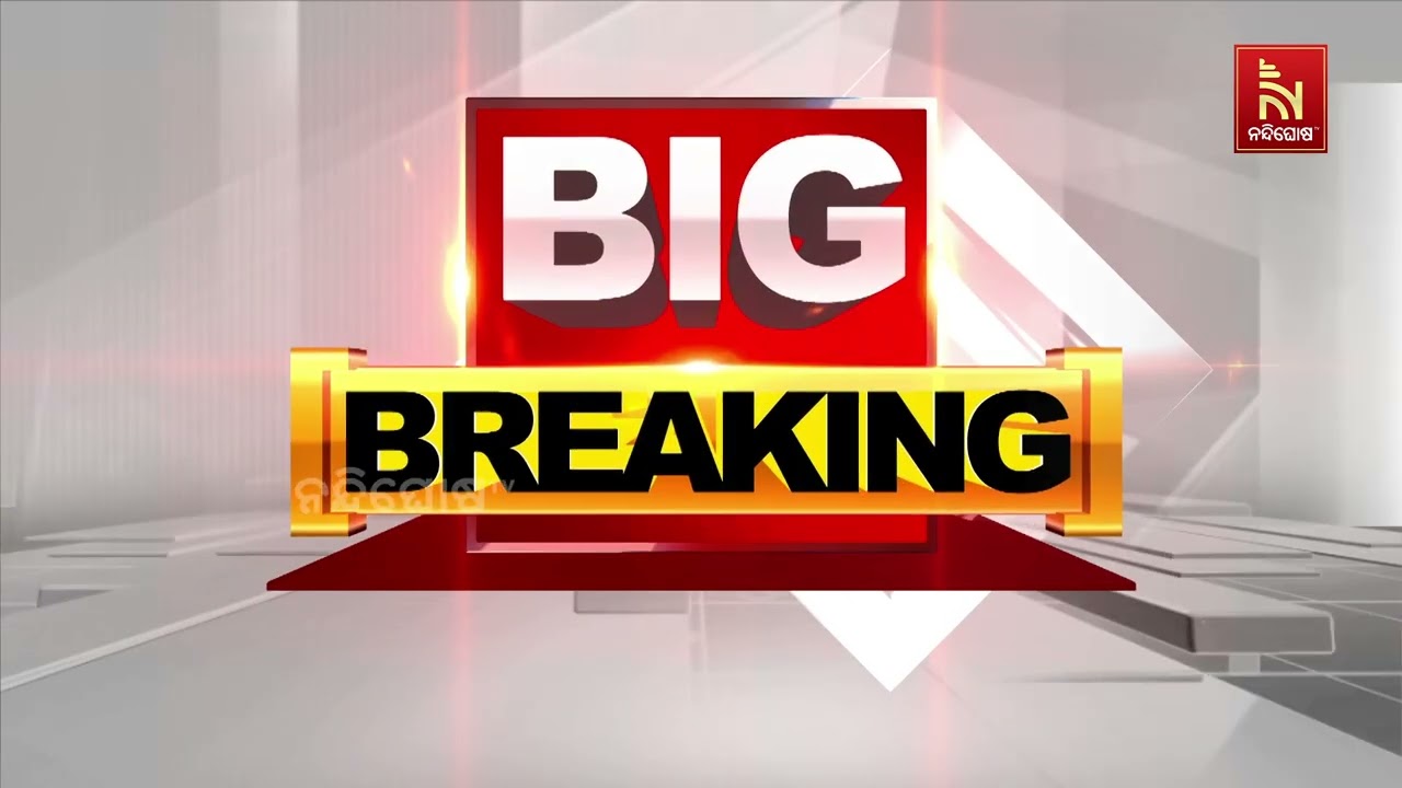 ଇସ୍ରାଏଲ ଆକ୍ରମଣରେ ଇରାନର ପୂର୍ବତନ ରାଷ୍ଟ୍ରପତି ଅହମଦିନେଜାଦ ନିହତ | NandighoshaTV