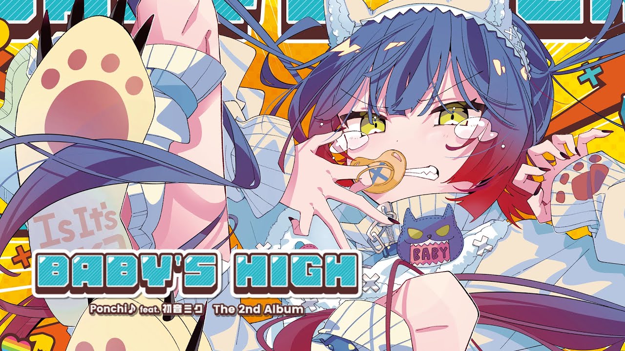 127,涼宮ハルヒの憂鬱　デート・ア・ライブV お兄ちゃんはおしまい！　初音ミク Amazon.co.jp: 涼宮ハルヒの憂鬱-Super Remix-Full-Mix