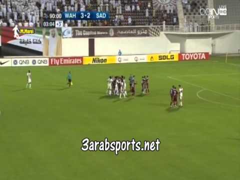 أشتباك بالأيدي بين لاعبي الوحدة الإماراتي والسد القطري في دوري أبطال آسيا