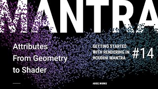 Using Attributes to Control Materials  — Rendering with Mantra ep. 14
