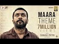 Soorarai pottru  maara song  suriya  gv prakash kumar  sudha kongara