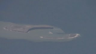 新島、丸かっこ形に変化   福徳岡ノ場、海保観測