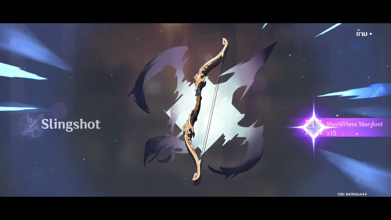 เรื่องราวดีๆ❤️❤️❤️