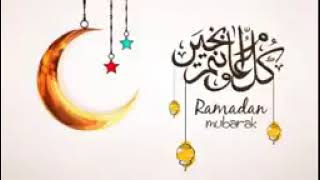 اجمل تهنئة بحلول شهر رمضان واجمل حاله واتس اب 2020