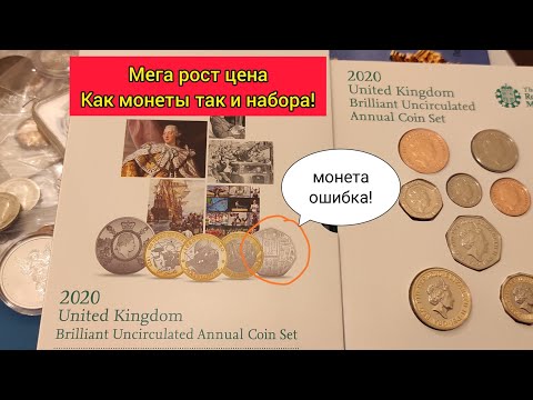 Олимпиада которой не