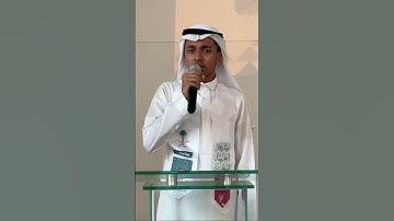 آيات من الذكر الحكيم بصوت الطالب/ جواد عزيز النسيمي