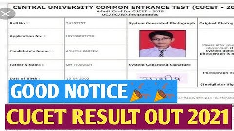 CUCET RESULT UG/ PG GOOD NOTICE 😍😍🎉🎉 RESULT OUT Confirm 2021 CUCET RESULT must watch video Official