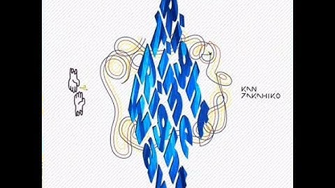 【DDR A20】Right Time Right Way [DOUBLE EXPERT] 譜面確認(クラップ入)