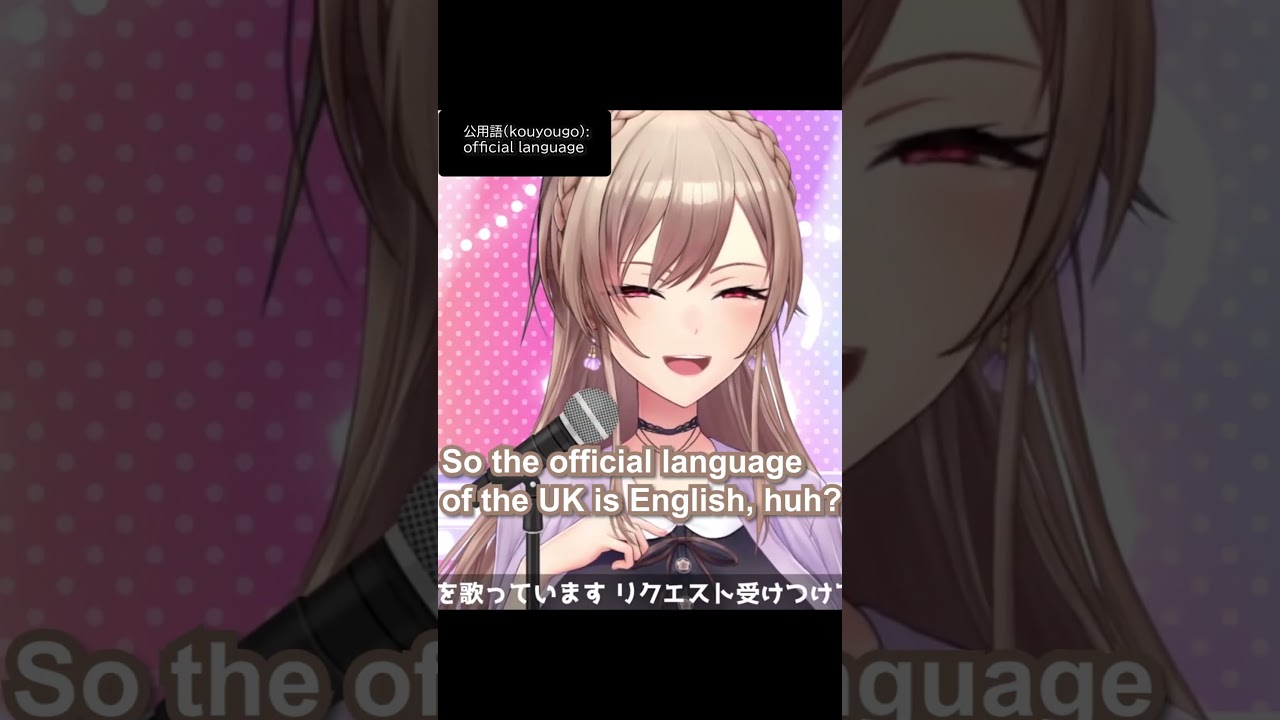 Furen E Lustario is really from the UK? Part 1【Eng Sub / Shorts / PON / Nijisanji】