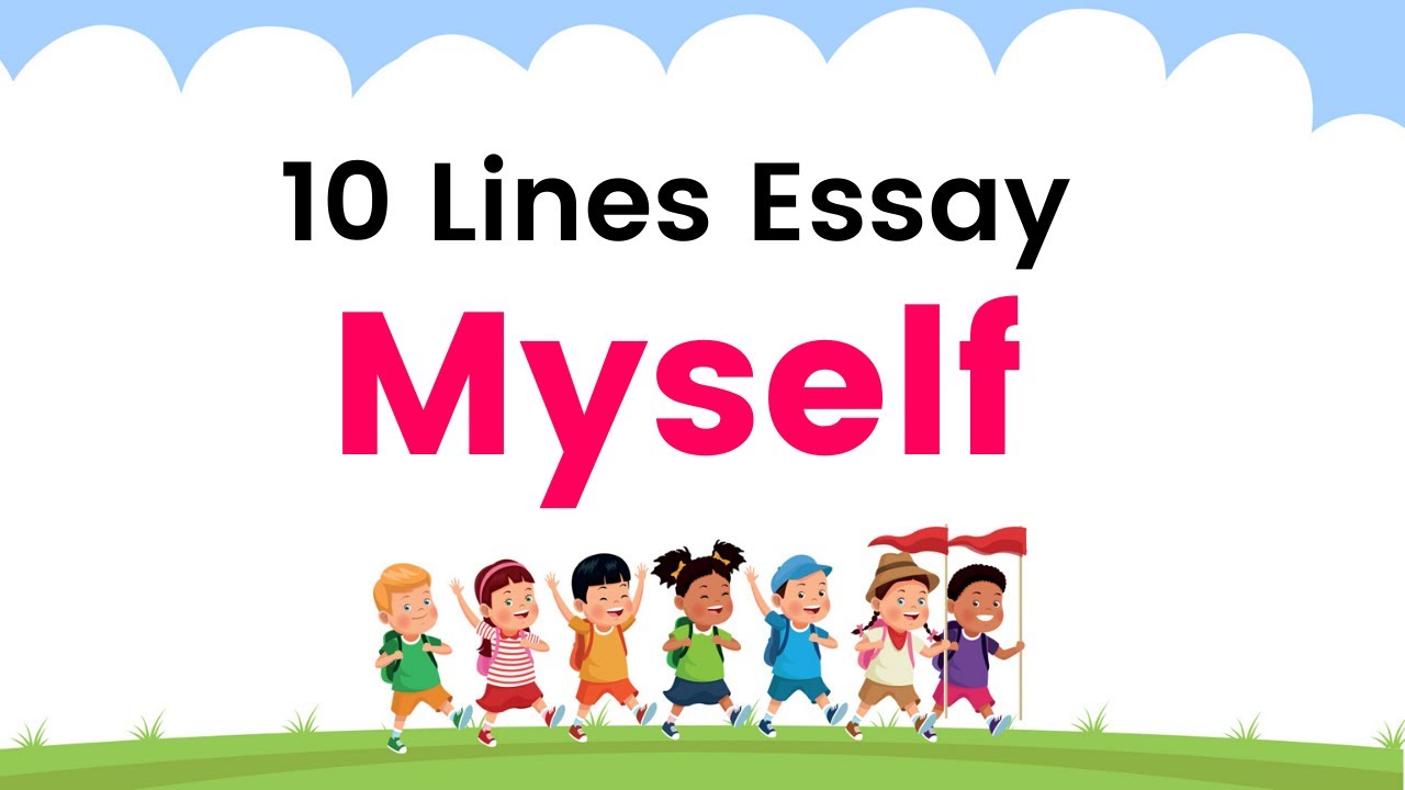 Free Essay On Short Story About Myself | WOW Essays short essay myself