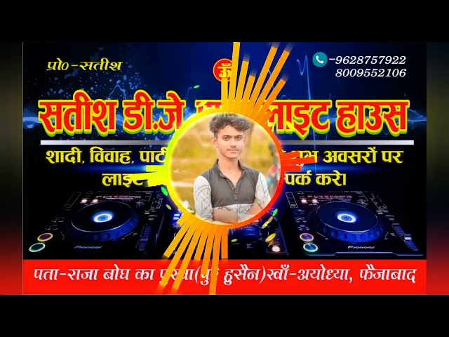 Thoda Sa Pyar Hua Hai - Singer - Baby Thakur (Nautanki Gms Electro Mix) - Dj Ankit LaXmanPur - class=