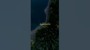 الشيخ عبد الباسط عبد الصمد .. سورة الحج