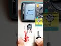 Electric welding machine MOSFET testing guide #mosfet