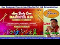 Garba  dandiya nights  navratri events 2022 in bengaluru  sachin sawariya  sur sangam events