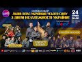 рџ єрџ РћРЅР Р Р РЅ РєРѕРЅС РµСЂС РґРѕ Р РЅСЏ РќРµР Р Р РµР РЅРѕСЃС С РЈРєСЂР С РЅРё рџ єрџ рџ єрџ РћРЅР Р Р РЅ РєРѕРЅС РµСЂС РґРѕ Р РЅСЏ РќРµР Р Р РµР РЅРѕСЃС С РЈРєСЂР С РЅРё рџ єрџ