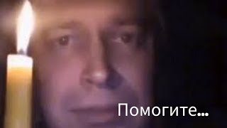 Поезд в Саратове