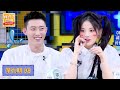 【ENG SUB】【拜托了冰箱 Go Fridge S6】完整版第9期：黄景瑜嗨聊东北搓澡文化，杨超越自曝打工被骗钱