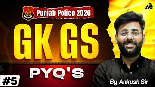 Punjab Constable 2026 + All Punjab Exams | Complete Punjab GK FREE Class | By Ankush Sir